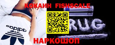 ешки Можга