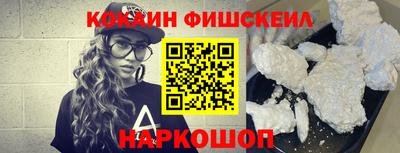 ешки Можга