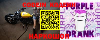 ешки Можга