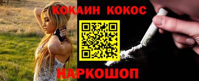 ешки Можга