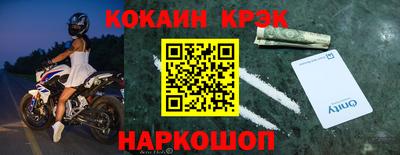 apvp Моздок