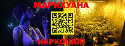 первитин Можайск
