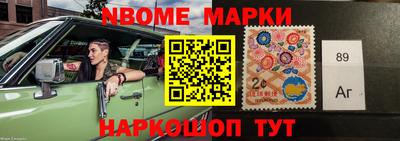 apvp Моздок
