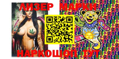 apvp Моздок