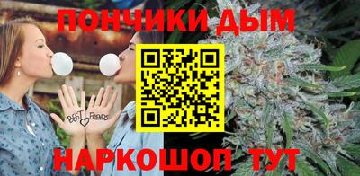 первитин Можайск