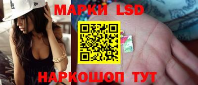 эйфоретик Нальчик
