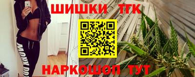 эйфоретик Нальчик