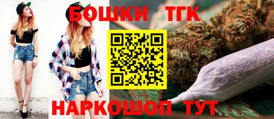 первитин Можайск