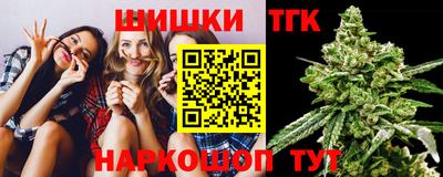 мефедрон мука Наро-Фоминск