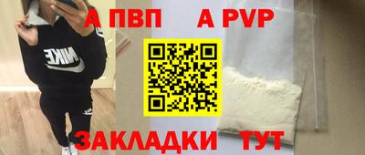 ешки Можга
