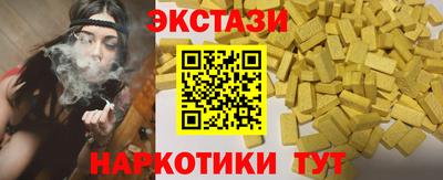 крисы Нарткала