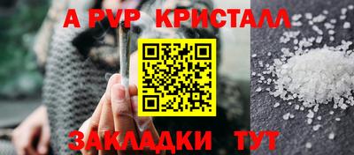 ешки Можга