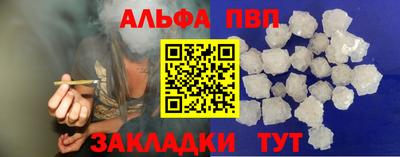 ешки Можга