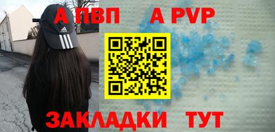 ешки Можга