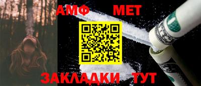 apvp Моздок