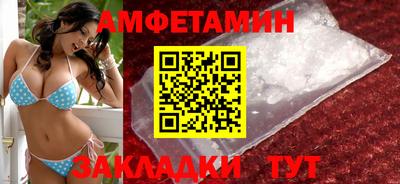 ешки Можга