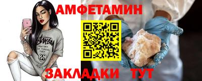 apvp Моздок