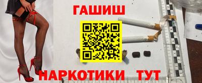 ешки Можга