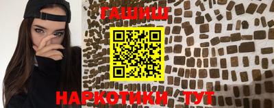 эйфоретик Нальчик