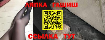 apvp Моздок
