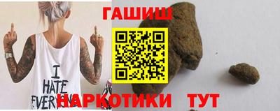 apvp Моздок