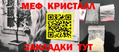 apvp Моздок