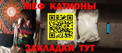 крисы Нарткала