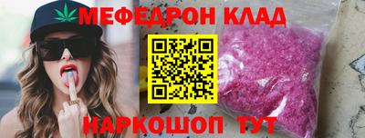 ешки Можга