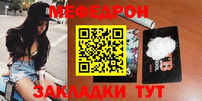 apvp Моздок